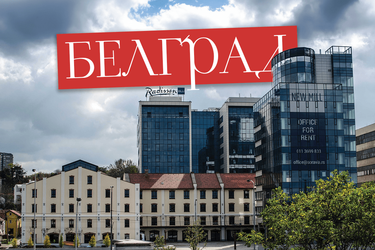 Магазин — Владимир Раевский